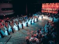 Танцевальный паркет Coswick в Тюмени